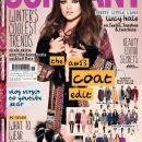 Filename=CompanyMagazineUK2013-01.jpg
Filesize=117KiB
Dimensions=637x823
Date added=Nov 21, 2015 CompanyMagazineUK2013-01.jpg